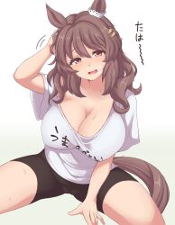  absurdres animal_ears arm_support bike_shorts blush breasts brown_hair cleavage hakutaqanta hand_in_own_hair highres horse_ears horse_girl horse_tail large_breasts light_hello_(umamusume) looking_at_viewer open_mouth red_eyes scratching_head shirt simple_background single_off_shoulder sweat t-shirt tail umamusume wavy_hair white_background white_shirt 