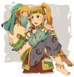  !? 1boy 1girl alternate_costume alternate_hairstyle anklet armlet barefoot blonde_hair blush braid carrying circlet crossdressing desert_voe_set_(zelda) detached_sleeves earrings feet gerudo_set_(zelda) hands_on_shoulders headband jewelry link looking_at_another midriff mouth_veil neck nintendo official_alternate_costume open_mouth panties pointy_ears ponytail princess_carry princess_zelda profile reverse_trap role_reversal see-through sei_(seiryuuden) sidelocks signature simple_background sparkle speech_bubble surprised sword the_legend_of_zelda the_legend_of_zelda:_breath_of_the_wild thick_eyebrows toned translated trap underwear veil weapon  rating:Questionable score:55 user:danbooru