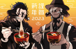  2023 2boys :t au_ra black_hair black_nails bowl brown_kimono chopsticks closed_eyes closed_mouth colored_sclera colored_tips commentary_request dark-skinned_male dark_skin dated earrings eating facing_viewer fang fang_out final_fantasy final_fantasy_xiv fingernails food gradient_background grey_sclera hands_up hat highres holding holding_bowl holding_chopsticks horns japanese_clothes jewelry kimono long_sleeves low_horns male_focus mochi mochi_trail multicolored_hair multiple_boys new_year oooruka_cr purple_eyes purple_hair sharp_fingernails steam translation_request upper_body warrior_of_light_(ff14) white_hair yellow_background 