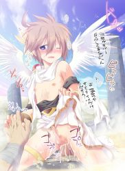  2boys anal blue_eyes blush brown_hair censored clothed_sex crown cum futagoto futagoyomi kid_icarus large_insertion magnus_(kid_icarus) male_focus male_penetrated multiple_boys nintendo nipples open_mouth penis pit_(kid_icarus) sex shirayuki_shion short_hair shota sky tears translation_request tunic wings wreath yaoi  rating:Explicit score:58 user:WannabeAlchemist