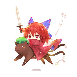  1girl :3 bobomaster bow cape cat cat_tail chen chen_(cat) chibi covering_own_mouth disembodied_head hair_bow hat motor_vehicle multiple_tails nekomata o_o prehensile_hair red_cape red_eyes red_hair riding sekibanki short_hair simple_background sword tail touhou two_tails vehicle weapon white_background  rating:Sensitive score:9 user:danbooru