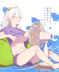  1girl ahoge anastasia_(fate) bean_bag_chair breasts closed_eyes clothes_lift dolphin_shorts earrings electric_fan fate/grand_order fate_(series) haiku hair_between_eyes hair_ribbon highres jewelry large_breasts long_hair mitsurugi_sugar poem purple_shirt purple_shorts ribbon shirt shirt_lift shorts sitting solo sweat translated underboob white_hair yellow_ribbon 