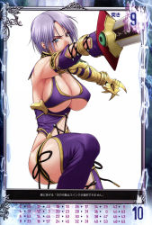 1girl arm_support armor blue_eyes breasts earrings gauntlets hair_over_one_eye highres huge_breasts isabella_valentine jewelry lipstick makeup nigou open_mouth purple_lips queen&#039;s_blade queen&#039;s_gate revealing_clothes short_hair solo soul_calibur soulcalibur soulcalibur_iv sword thighhighs underboob weapon white_hair rating:Questionable score:16 user:danbooru