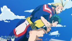  2boys age_difference ahegao all_might anal blonde_hair boku_no_hero_academia bulge drooling green_hair male_focus male_penetrated midoriya_izuku multiple_boys muscular onoro_nyo outdoors saliva sex size_difference smile stomach_bulge teeth torn_clothes yagi_toshinori yaoi  rating:Explicit score:130 user:harucho