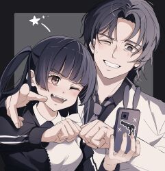  1boy 1girl ;d apron azumaya_haruka black_border black_dress black_hair black_jacket black_shirt border brown_eyes cellphone collared_dress collared_shirt dress fangs fist_bump frilled_apron frills grey_background grey_necktie grin highres hiizumi_rinne holding holding_phone jacket lab_coat long_hair long_sleeves maid maid_apron necktie one_eye_closed one_side_up open_clothes open_jacket open_mouth parted_bangs phone phone_with_ears puffy_long_sleeves puffy_sleeves sakura_no_sekai selfie shirt simple_background smile star_(symbol) thick_eyebrows track_jacket tsuruse upper_body white_apron 