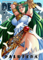 1girl arms_up breasts curvy female_focus green_eyes green_hair jadenkaiba kid_icarus large_breasts long_hair matching_hair/eyes nintendo palutena panties smile solo thick_thighs thighhighs thighs underwear very_long_hair rating:Questionable score:55 user:Konato