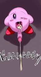  censored cum kirby kirby_(series) nintendo no_humans penis tears what  rating:Explicit score:3 user:HaloSonic