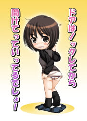  1girl amagami arm_at_side ass black_socks black_sweater blue_skirt blush bob_cut brown_eyes brown_hair casual caught chibi chibi_only clenched_teeth clothes_pull commentary embarrassed from_behind full_body gradient_background grey_sweater hand_up light_brown_hair long_sleeves looking_at_viewer looking_back loose_hair_strand messy_hair no_pants nose_blush panties pantyshot pink_panties raglan_sleeves shirt shirttail short_hair skirt skirt_pull socks solo standing striped_clothes striped_panties surprised sweater takanobu teeth translated two-tone_panties two-tone_sweater underwear undressing unworn_skirt white_panties white_shirt white_undershirt yellow_background 