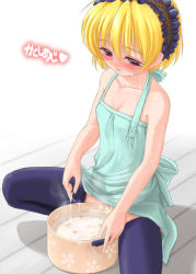  1girl apron blonde_hair food higurashi_no_naku_koro_ni houjou_satoko loli naked_apron pussy pussy_juice solo uncensored  rating:Explicit score:88 user:dripit
