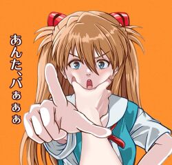  1girl 1other :o blue_eyes blush breasts brown_hair dated hair_between_eyes hand_on_own_hip happy head_tilt index_finger_raised kazumiminagawa long_hair meme neck_ribbon neon_genesis_evangelion open_mouth pov_cheek_grabbing_(meme) reaching reaching_towards_viewer ribbon school_uniform shirt simple_background souryuu_asuka_langley suspenders tokyo-3_middle_school_uniform translation_request twintails two_side_up 