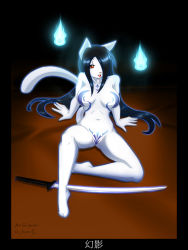 ghost nude sword tagme weapon rating:Questionable score:5 user:shinigamy