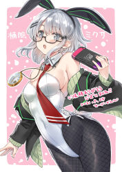  1girl :d animal_ears artist_name bare_shoulders black-framed_eyewear black_pantyhose blush breasts character_name clock cowboy_shot dated detached_collar fake_animal_ears fake_tail fishnet_pantyhose fishnets game_console glasses green_jacket grey_eyes grey_hair hair_ornament hairband hairclip handheld_game_console highres holding holding_handheld_game_console indie_virtual_youtuber jacket kusukage_myxa large_breasts leotard looking_at_viewer necktie nintendo_switch off_shoulder open_clothes open_jacket open_mouth pantyhose playboy_bunny rabbit_ears rabbit_tail red_necktie simple_background smile solo strapless strapless_leotard super_zombie sweatdrop tail virtual_youtuber white_leotard 