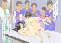 2girls 6+boys absurdres age_difference ass barefoot black_hair blush breasts camera clipboard doctor embarrassed exhibitionism experiment feet glasses hetero highres hospital incest japanese_text large_breasts leg_wrap legs_up long_hair lying mature_female missionary moaning mother_and_son multiple_boys multiple_girls nipples nude on_back open_mouth orgasm original public_indecency pussy science scientist sex shota size_difference speech_bubble study sweat text_focus toes top-down_bottom-up translated vaginal watching zuburoku rating:Explicit score:371 user:YoMannn