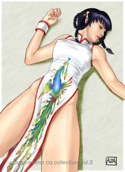 1girl azasuke china_dress chinese_clothes covered_erect_nipples dead_or_alive dress highres lei_fang lying on_back solo tecmo rating:Explicit score:20 user:Anonymous