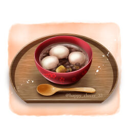  bowl food food_focus happy_clover_3 highres mochi no_humans original shiruko_(food) soup spoon twitter_username wooden_spoon wooden_tray 