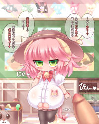 1girl bell blush breasts cat_girl cat_tail censored cleavage_cutout clothing_cutout demon_girl green_eyes hat highres horns large_breasts monster_girl penis pink_hair pointy_ears ribbon solo tail tarankobu text_focus translated rating:Explicit score:4 user:krykan