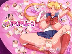  1girl aftersex aino_minako armpits arms_up bed bishoujo_senshi_sailor_moon blonde_hair blue_eyes blush boots breasts censored condom cum cum_on_body cum_on_lower_body dildo elbow_gloves gloves hino_rei huge_breasts kino_makoto legs long_hair looking_at_viewer lying mario_(mario_portal) mizuno_ami nipples no_panties open_mouth photo_(object) sailor_jupiter sailor_mars sailor_mercury sailor_moon sailor_venus saliva sex_toy skirt smile spread_legs sweat team-tanabe thighs tsukino_usagi twintails used_condom vibrator  rating:Explicit score:50 user:Ynyswydryn