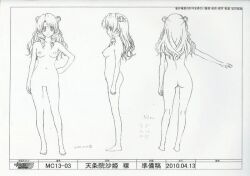  1girl character_sheet drill_hair monochrome nipples nude settei tagme tenjouin_saki to_love-ru 