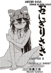  1girl animal_ears artist_name bare_shoulders barefoot beanie black_hair breasts cat_ears collarbone cover cover_page doujou_sasa english_text female_focus flat_chest half-closed_eyes hand_covering_pussy hat headphones holding holding_own_arm japanese_text legs legs_apart loli long_hair looking_at_viewer manga_cover meguro_sankichi monochrome mp3_player navel nipples nude object_in_mouth on_floor onigiri_sasa sitting soles solo spread_legs toes 