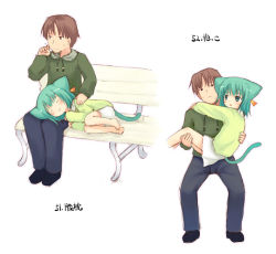  1boy 1girl animal_ears barefoot carrying cat_ears cat_girl_-_numbered_actions_(kito) cat_tail kito_(sorahate) lap_pillow lying on_side original princess_carry tail translated  rating:Sensitive score:11 user:ToyBox