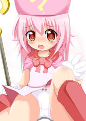  1girl ? bad_id bad_pixiv_id benesse bow bow_panties fang flat_chest gloves hat hatena_yousei loli long_hair milk_(artist) milk_(pixiv178138) open_mouth panties pantyshot pink_eyes pink_hair pink_hat red_eyes skirt solo source_request spread_legs tears underwear upskirt white_panties  rating:Questionable score:12 user:danbooru