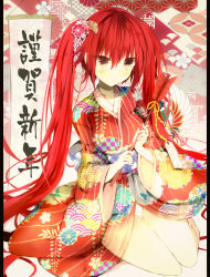1girl arrow_(projectile) bad_id bad_pixiv_id barefoot blush brown_eyes closed_mouth collarbone commentary_request date_a_live floral_print hair_between_eyes hamaya happy_new_year head_tilt highres holding holding_arrow itsuka_kotori japanese_clothes kimono long_hair long_sleeves looking_at_viewer new_year panties print_kimono red_hair red_kimono senya_fuurin sitting smile solo striped_clothes striped_kimono twintails underwear vertical-striped_clothes vertical-striped_kimono very_long_hair white_panties wide_sleeves yokozuwari rating:Sensitive score:6 user:danbooru