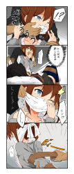 1boy 2girls arms_behind_back bdsm bed black_hair blue_eyes blush bondage bound bound_ankles bound_legs bound_wrists breast_bondage brown_hair cardigan chiaki&#039;s_sister_(hoojiro_(found1093)) chiaki_(hoojiro_(found1093)) cloth_gag comic covering_another&#039;s_mouth gag gagged gagging hair_ornament hair_scrunchie hand_gagged hand_over_another&#039;s_mouth hand_over_another's_mouth head_out_of_frame highres hoojiro_(found1093) ie_ni_kaettara improvised_gag legs_together lying mask mouth_mask mouth_stuffed multiple_girls on_back one_eye_closed original over_the_nose_gag pillow restrained school_uniform scrunchie serafuku siblings side_ponytail sisters skirt speech_bubble surgical_mask sweat tape tape_bondage tape_gag thighhighs translated zettai_ryouiki rating:Sensitive score:43 user:danbooru