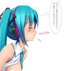  bad_id bad_pixiv_id bare_shoulders blush breasts crying eto hatsune_miku headphones necktie no_bra open_clothes tagme text_focus translation_request twintails vocaloid  rating:Questionable score:14 user:vengervenger