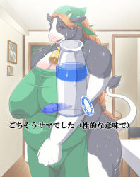  1girl 68 apron breasts cow female_focus furry furry_female horns housewife huge_breasts indoors italian looking_at_viewer mature_female milk orange_hair plump solo stain standing tail text_focus translated wet 