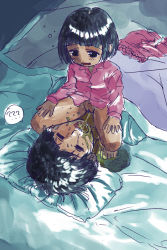  1boy 1girl bed black_hair bottomless drinking drinking_pee loli open_mouth peeing peeing_in_mouth pussy source_request spread_legs  rating:Explicit score:41 user:HkLoliLove