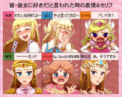  6+girls angry annotated blonde_hair blue_eyes blush bracelet brown_hair chart chichi_band confession crying earrings elbow_gloves embarrassed english_text expression_chart expressions flying_sweatdrops gloves jewelry long_hair multiple_girls multiple_persona necklace nintendo open_mouth panicking pointy_ears princess_zelda shoulder_pads surprised tears the_legend_of_zelda the_legend_of_zelda:_a_link_to_the_past the_legend_of_zelda:_ocarina_of_time the_legend_of_zelda:_skyward_sword the_legend_of_zelda:_the_wind_waker the_legend_of_zelda:_twilight_princess the_legend_of_zelda the_legend_of_zelda_(nes) tiara tongue tongue_out toon_zelda translated triforce tsundere wristband  rating:General score:145 user:danbooru