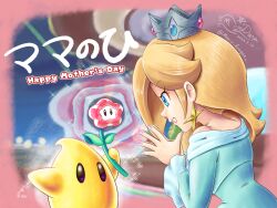  1girl absurdres bare_shoulders blonde_hair blue_dress blue_eyes crown dated dress eyelashes flower highres holding holding_flower long_hair long_sleeves luma_(mario) mario_(series) mario_dragon mother&#039;s_day nintendo off-shoulder_dress off_shoulder own_hands_clasped own_hands_together purple_nails rosalina signature super_mario_galaxy twitter_username 