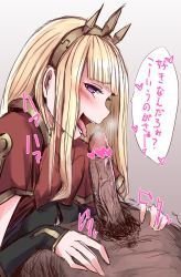 10s 1girl :d absurdres black_vest blonde_hair blunt_bangs blush bracer cagliostro_(granblue_fantasy) cape censored clothed_female_nude_male cum dark-skinned_male dark_skin eyebrows gradient_background granblue_fantasy hairband heart heart-shaped_pupils heart_censor highres imminent_fellatio interracial long_hair male_pubic_hair nude open_mouth penis pointless_censoring pubic_hair purple_eyes sleeveless smile solo_focus spikes symbol-shaped_pupils teeth text_focus translation_request tsuna_maru veins veiny_penis vest rating:Explicit score:61 user:danbooru