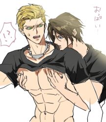 !? 2boys abs anger_vein black_shirt blonde_hair blue_eyes brown_hair chain chain_necklace clothes_lift eni_(yoyogieni) final_fantasy final_fantasy_viii furrowed_brow green_eyes hair_between_eyes hair_slicked_back hands_on_another&#039;s_chest highres jewelry male_focus multiple_boys muscular muscular_male necklace open_mouth parted_bangs scar scar_on_face scar_on_forehead seifer_almasy shirt shirt_lift short_hair short_sleeves shouting sketch squall_leonhart t-shirt upper_body white_background yaoi