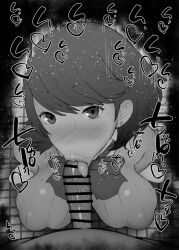 alternate_breast_size breasts fellatio from_side greyscale just_the_tip kurotama large_breasts licking licking_penis looking_at_viewer medium_hair monochrome oral penis persona persona_3 pov takeba_yukari 