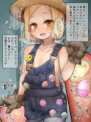  1girl absurdres aftersex blonde_hair blush cheating_(relationship) cum cum_in_pussy cum_plugged egg_vibrator ejaculation fate/grand_order fate_(series) female_focus fertilization hat highres impregnation internal_cumshot japanese_text loli looking_at_viewer naked_overalls nanishimeji netorare nipple_slip nipples overalls ovum paul_bunyan_(fate) sex_toy short_hair smile solo sperm_cell stealth_sex steam translated vibrator vibrator_cord x-ray 