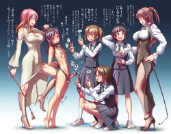 1boy 5girls blush braid breasts cellphone censored cleavage cleavage_cutout clothed_female_nude_male clothing_cutout cock_ring collar commentary_request crowd erection evil_smile femdom fishnet_legwear fishnets full-face_blush futanari head_grab height_difference highres holding holding_phone holding_riding_crop holding_whip humiliation kneeing large_breasts leash long_skirt medium_hair meguno_(wokada) multiple_girls nina_(wokada) nipple_piercing nipple_rings nipple_stimulation nipple_tassels nipple_tweak nipples nude original pantyhose penis penis_piercing pet_play phone piercing ponytail prince_albert public_indecency public_nudity recording riding_crop school_uniform sex_toy short_hair short_ponytail short_twintails shota sideways_mouth skirt small_breasts smartphone smile sunao_(wokada) taking_picture tiptoes translated trap trembling twin_braids twintails wokada rating:Explicit score:324 user:danbooru