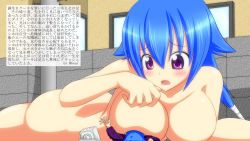  1girl ass blue_hair blush breasts female_focus highres nude purple_eyes tagme  rating:Questionable score:0 user:Samus2018