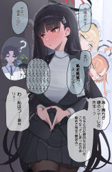  1boy 6+girls ahoge anger_vein aris_(blue_archive) black_eyes black_hair black_necktie black_skirt blonde_hair blue_archive blue_archive_the_animation blue_eyes blue_halo blue_necktie braid breasts closed_mouth collared_shirt green_eyes green_halo grey_eyes hair_ornament hairpin halo highres huge_ahoge large_breasts long_hair long_sleeves maid maid_headdress midori_(blue_archive) multiple_girls necktie neru_(blue_archive) open_mouth orange_halo pantyhose parted_lips pleated_skirt red_eyes red_hair rio_(blue_archive) sensei_(blue_archive) sensei_(blue_archive_the_animation) shirt short_hair shougun_(chuckni1) single_braid skirt speech_bubble thought_bubble toki_(blue_archive) translation_request very_long_hair white_shirt yuzu_(blue_archive) 