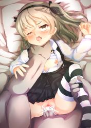  1boy 1girl absurdres asphyxiation bed bra bra_lift breasts brown_eyes brown_hair censored cum cum_in_pussy empty_eyes fat fat_man girls_und_panzer hair_ribbon hetero highres leg_grab loli long_hair mosaic_censoring nipples nyxerebos old old_man on_bed one_eye_closed open_clothes open_mouth open_shirt penis pov pov_hands pussy pussy_juice rape ribbon sex shimada_arisu small_breasts strangling striped_clothes striped_thighhighs tears thighhighs tongue tongue_out underwear vaginal  rating:Explicit score:155 user:Daybreak01