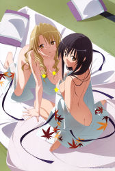  2girls all_fours ass butt_crack censored kotegawa_yui long_hair looking_at_viewer multiple_girls censored_nipples nude star_(symbol) star_censor take_your_pick tenjouin_saki to_love-ru yuri  rating:Questionable score:40 user:siitake