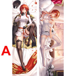 1girl aiguillette azur_lane bed_sheet black_coat black_gloves black_headwear black_panties black_thighhighs blush braid braided_bun breasts buttons clothes_lift cloud cloudy_sky coat coat_on_shoulders commentary covered_navel crotchless crotchless_panties curtains dakimakura_(medium) double-breasted dress dress_lift epaulettes finger_to_mouth flower from_above full_body furrowed_brow garter_straps gloves hair_between_eyes hair_bun hat holding holding_ribbon indoors knee_up lace lace-trimmed_legwear lace_trim large_breasts long_hair long_sleeves looking_at_viewer lying manjuu_(azur_lane) medium_hair military military_hat military_uniform miniskirt monarch_(azur_lane) monarch_(white_warrick)_(azur_lane) multiple_views no_panties no_shoes object_on_head official_alternate_costume on_back on_side open_mouth panties panties_on_head parted_lips peaked_cap pearl_thong petals pleated_skirt purple_eyes qi_yuan_zhi_yu red_flower red_hair red_ribbon ribbon sample_watermark scepter sidelocks single_hair_bun skirt skirt_lift sky sleeveless sleeveless_dress sun_hat taut_clothes taut_dress thigh_strap thighhighs thighs underwear uniform unworn_hat unworn_headwear unworn_panties watermark white_coat white_dress white_headwear white_panties white_skirt white_thighhighs window wrist_ribbon rating:Questionable score:42 user:danbooru