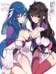  blue_eyes blue_hair blush breast_press breasts copyright_name feathers hand_on_own_chest highres large_breasts long_hair looking_at_viewer maou_no_moto_sokkin_wa_yuusha_ni_tensei_shite_mo_chuusei_wo_sasagu release_date symmetrical_docking thighhighs thighs youta 