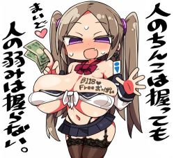  blush body_writing breasts brown_hair ear_tag garter_straps huge_breasts kanikama lowres microskirt money tucked_money original prostitution purple_eyes skirt solo sweat thighhighs translated twintails  rating:Questionable score:29 user:danbooru