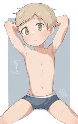  1boy ? arm_behind_head armpits arms_behind_head blonde_hair blue_background blue_boxer_briefs blue_male_underwear blush boxer_briefs brown_eyes bulge character_request copyright_request cowboy_shot dot_nose framed frown highres ijipon looking_at_viewer male_focus male_underwear navel nipples shota signature simple_background sitting solo speech_bubble spoken_question_mark spread_legs sweat topless_male underwear underwear_only  rating:Questionable score:116 user:zaxem3
