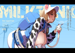  1girl :d absurdres animal_ears animal_print backpack bag blue_sky bob_cut breast_pump breasts brown_hair cloud cloudy_sky commentary_request cow_ears cow_print day ear_tag fake_animal_ears feet_out_of_frame from_side highres large_breasts leaning_forward lips milking_machine ogre_(illustogre) open_mouth original outdoors pantyhose purple_eyes short_hair shrug_(clothing) sketch sky smile solo teeth translation_request upper_teeth_only white_pantyhose 