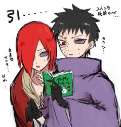 :o black_hair book cloak confused edo_tensei furrowed_brow gloves hair_over_one_eye heterochromia holding holding_book hood hooded_cloak implied_pornography japanese_text long_sleeves nagato_(naruto) naruto_(series) naruto_shippuuden pain_(naruto) purple_shirt red_cloak red_hair rinnegan scar scar_on_face sharingan shirt spiked_hair sweatdrop translation_request uchiha_obito