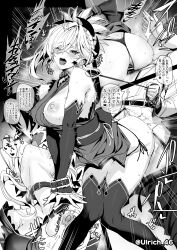  1boy 1girl anal ass comic comiket_99 fate/grand_order fate_(series) from_behind greyscale highres md5_mismatch miyamoto_musashi_(fate) monochrome penis sex spanked spanking tagme thong ulrich_(tagaragakuin)  rating:Explicit score:36 user:danbooru