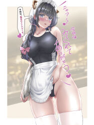 1girl animal_ear_hairband animal_ears apron black_hair black_one-piece_swimsuit blunt_bangs braid cat_ear_hairband cat_ears commentary_request competition_swimsuit fake_animal_ears grey_eyes hair_over_shoulder hairband highleg highleg_swimsuit long_hair maid_headdress mashinatsu one-piece_swimsuit original single_braid solo swimsuit thighhighs translation_request tray two-tone_swimsuit waist_apron white_apron white_thighhighs 