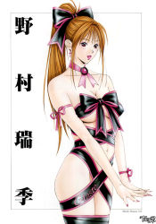  1girl blush bow breasts brown_hair character_name copyright_name covered_erect_nipples cowboy_shot earrings g-taste gift_wrapping hair_bow highres jewelry lipstick long_hair looking_at_viewer makeup nail_polish navel nomura_mizuki ponytail red_eyes ribbon shiny_clothes simple_background solo white_background yagami_hiroki 
